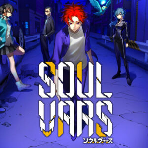 SOULVARS EU PS5 CD Key