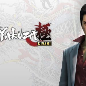 Yakuza Kiwami EU XBOX One CD Key