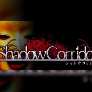 Shadow Corridor EU Nintendo Switch CD Key