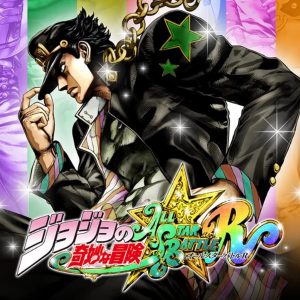 JoJo's Bizarre Adventure: All-Star Battle R EU Steam CD Key