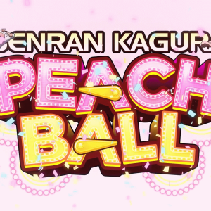 SENRAN KAGURA Peach Ball PC Steam CD Key