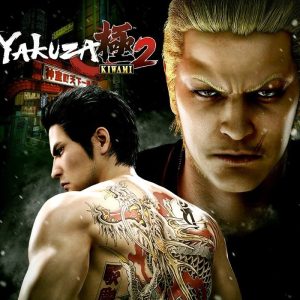 Yakuza Kiwami 2 EU XBOX One CD Key