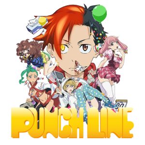 Punch Line EU PS4 CD Key
