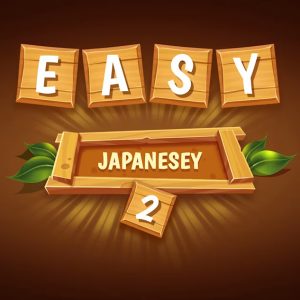 Easy Japanesey 2 EU Nintendo CD Key