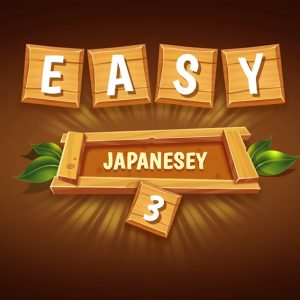 Easy Japanesey 3 EU Nintendo CD Key